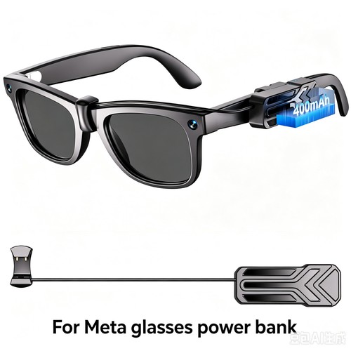Clip charger for ray - clip-on, ray-ban
